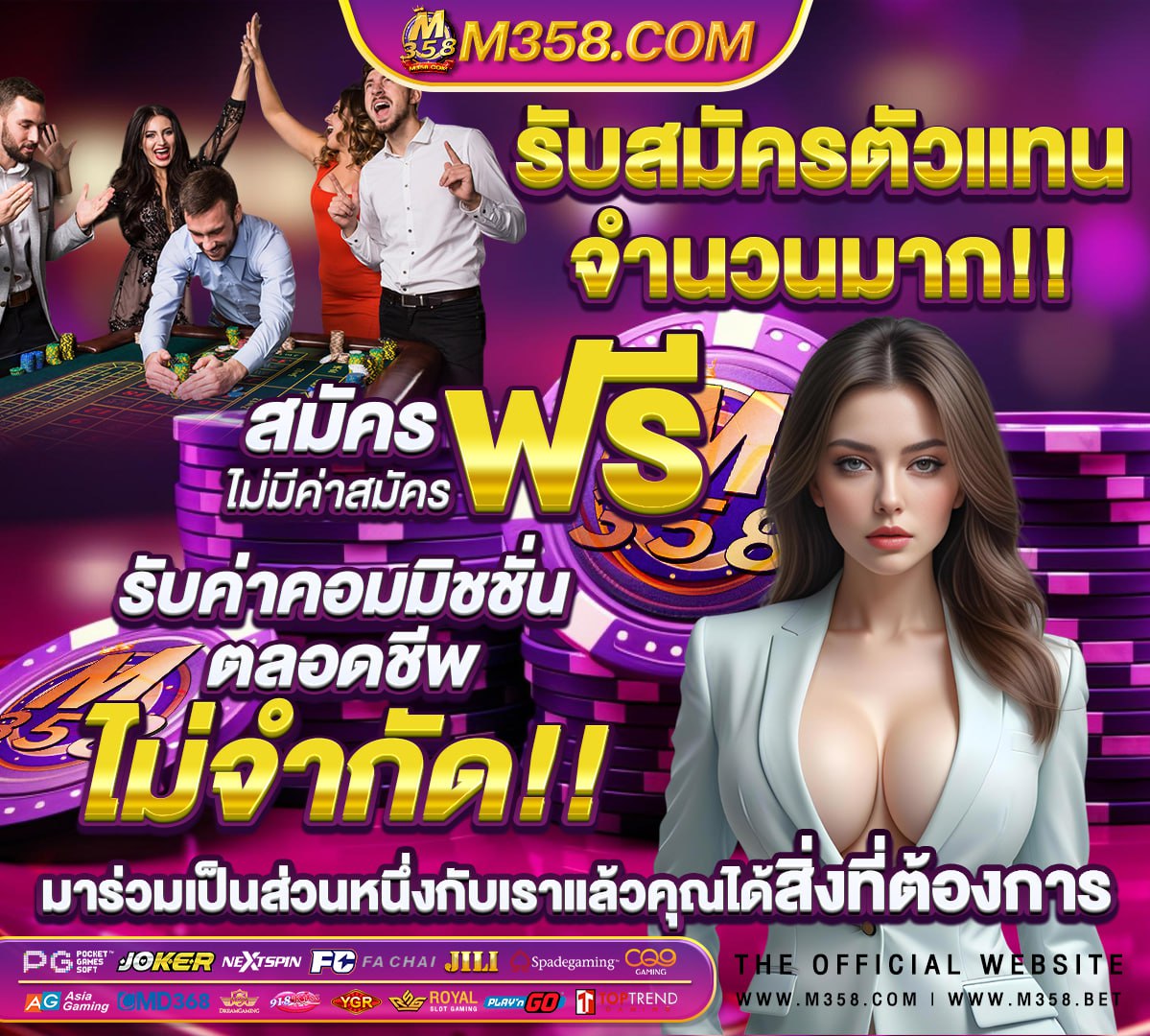 jdb slot ฟรี เครดิต2020